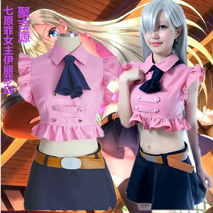 The Seven Deadly Sins Elizabeth Liones Cosplay Dress