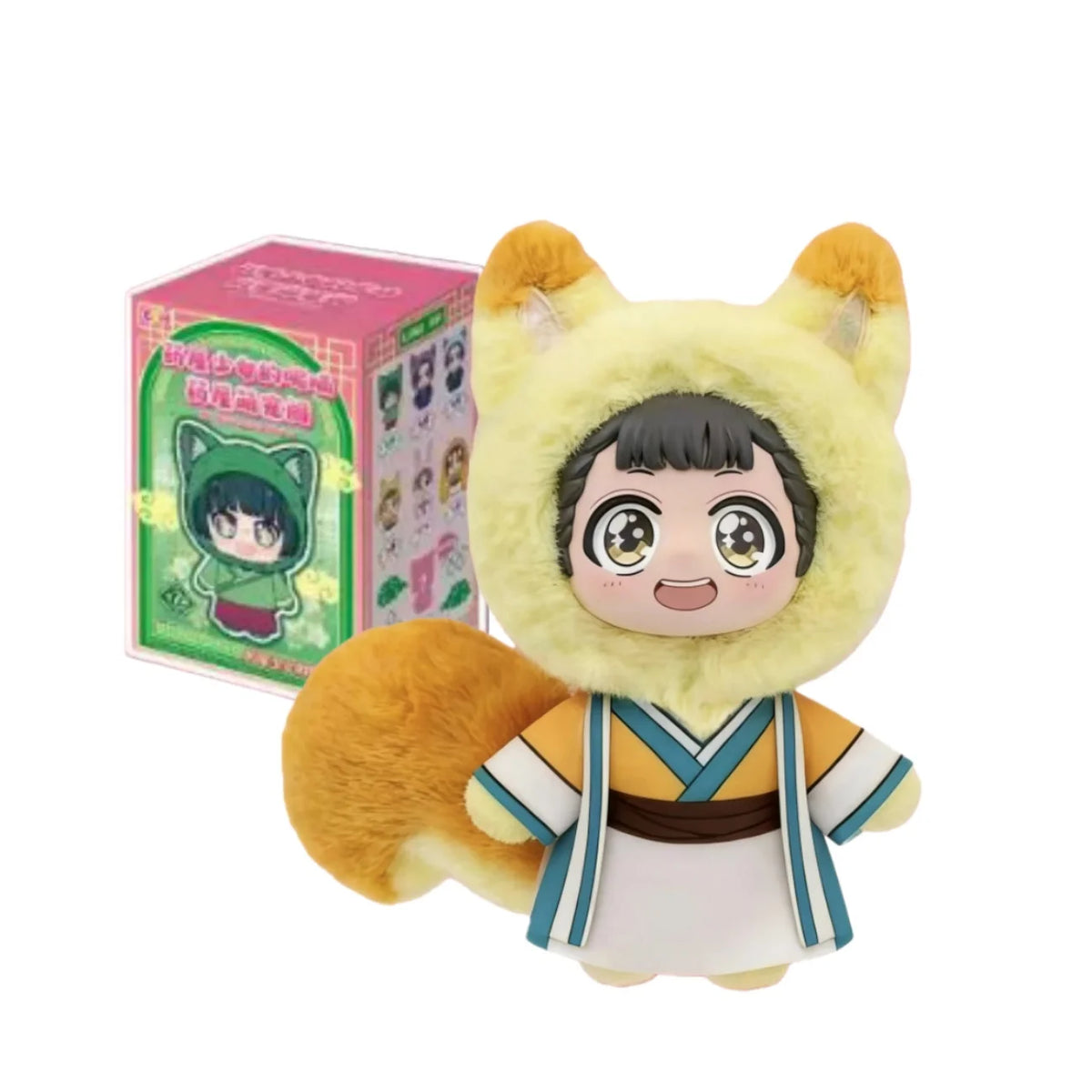 The Apothecary Diaries Maomao Plush Blind Box