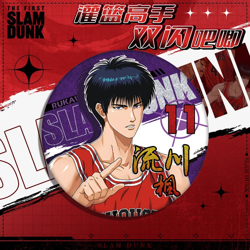 Slam Dunk Anime Badge