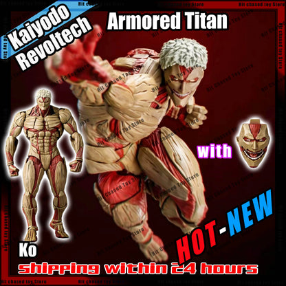 Hot Kaiyodo Attack on Titan Armored Titan Revoltech Yamaguchi Anime Action Figures Figurine Ko Joint Movable Model Toys Gifts