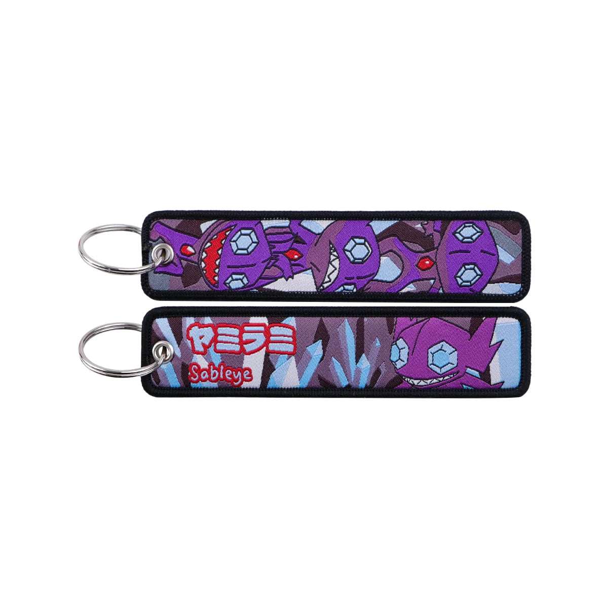 Anime Cute Animals Keyring