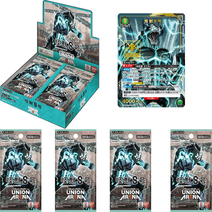 Kaiju No. 8 Booster Pack