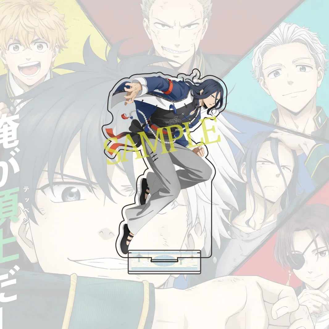 WIND BREAKER Sakura Harusugita Acrylic Stand