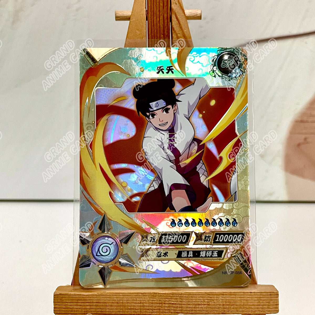Kayou Genuine Anime Naruto Card SP Full Series No.041-077 Gaara Kimimaro Jiraiya Deidara Tsunade Rare Collection Card Toy Gift