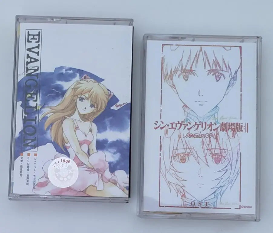Neon Genesis Evangelion Asuka Langley Soryu Cassette Tape