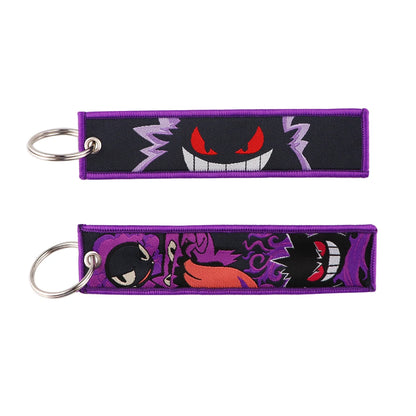 Anime Cute Animals Keyring