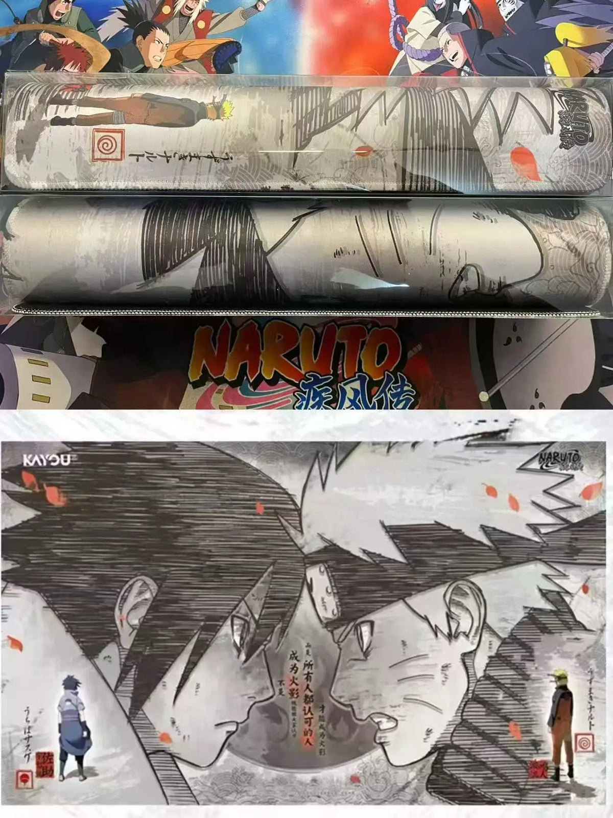 KAYOU Anime Original Naruto Card The Last Gift Box Heaven Earth Rare Sasuke Gaara SE BP SP Collection Cards Children Toy Gifts