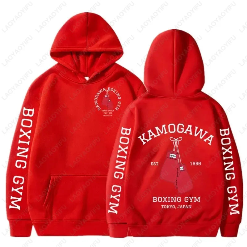 Hajime No Ippo Takamura Hoodie