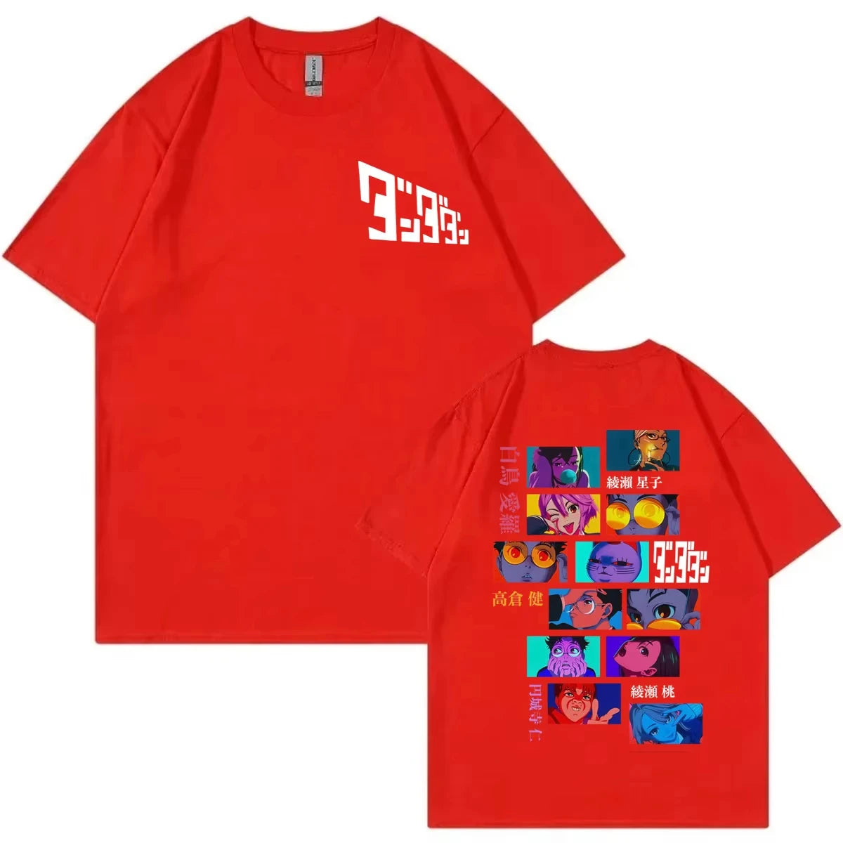 Dandadan Character Grid T-Shirt