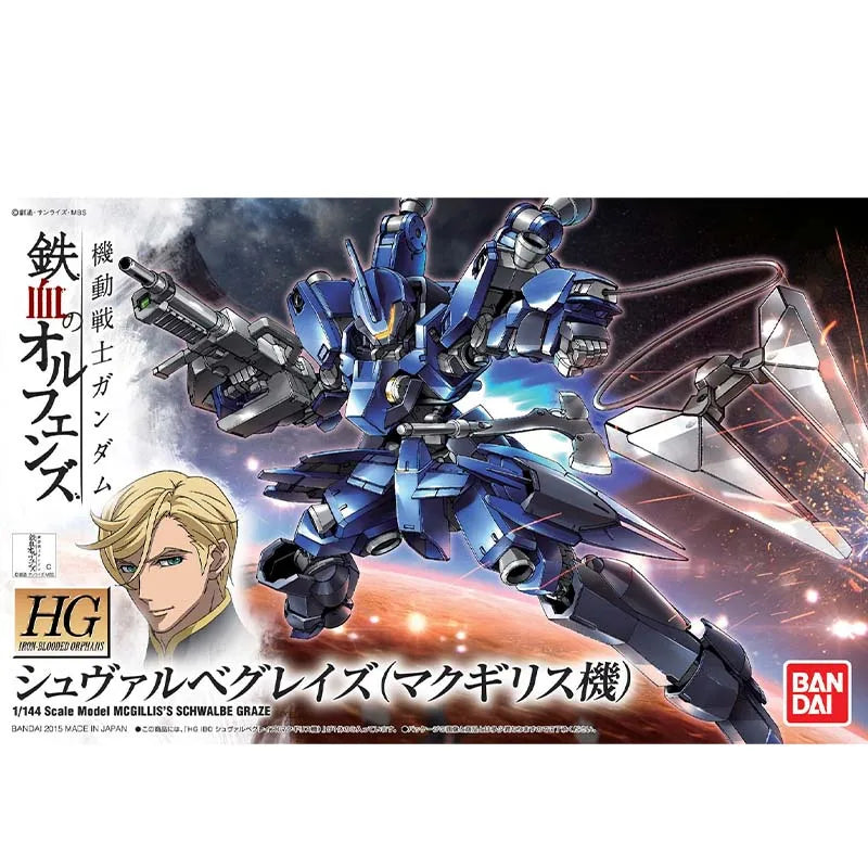 Bandai Original HG IBO 1/144 Assembly Model EB-05s Schwalbe Graze McGillis Mecha Anime Figure Action Figure Christmas Gifts Toys