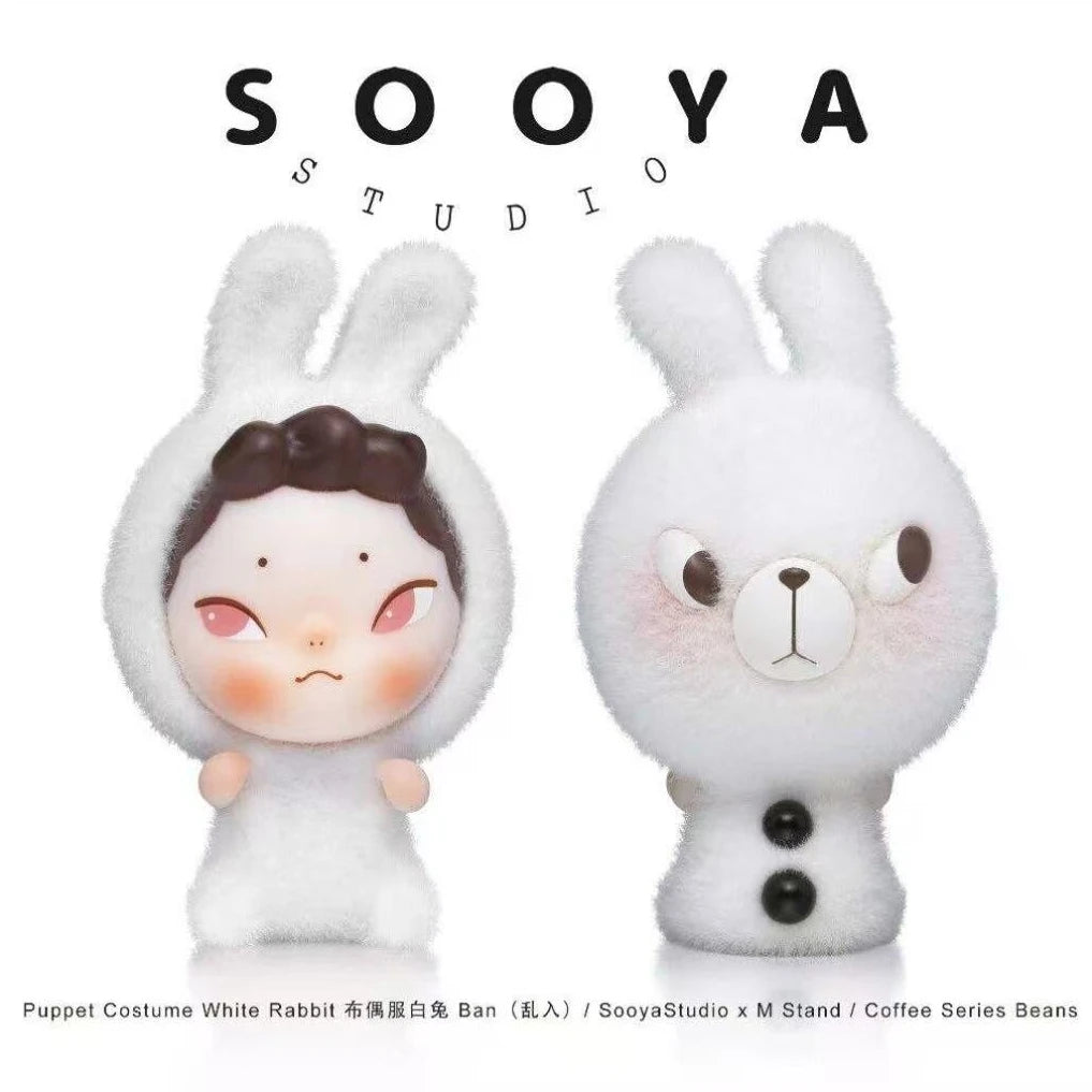Genuine Sooya Mstand Coffee Beans Series Mini Figure Blind Box Ornament Collection Cute Toys Gift