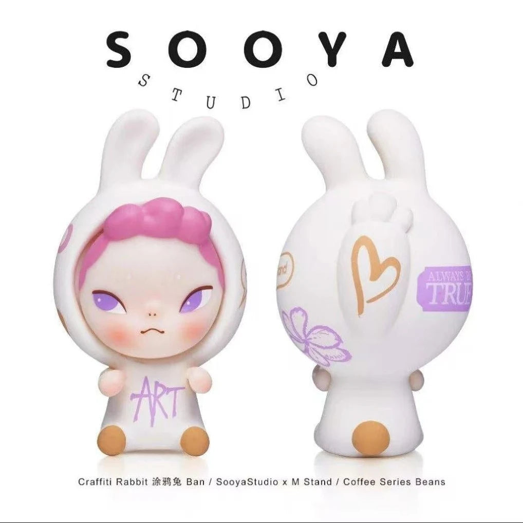 Genuine Sooya Mstand Coffee Beans Series Mini Figure Blind Box Ornament Collection Cute Toys Gift