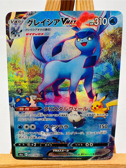 Pokemon Umbreon Sylveon Cards
