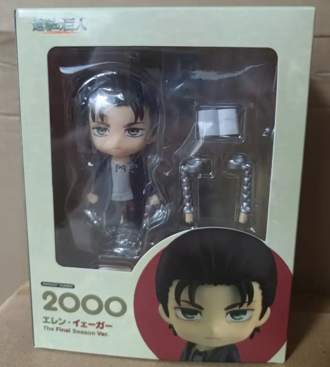 Anime Attack On Titan 1123# Hange Zoe 2000# Eren Jaeger Mikasa Ackerman Action Figures Cartoon Model Movable Doll Ornament Gift