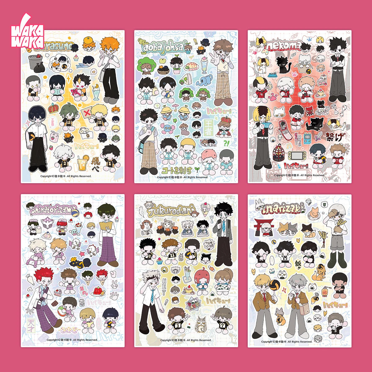 Wakawaka Cute Character Stickers