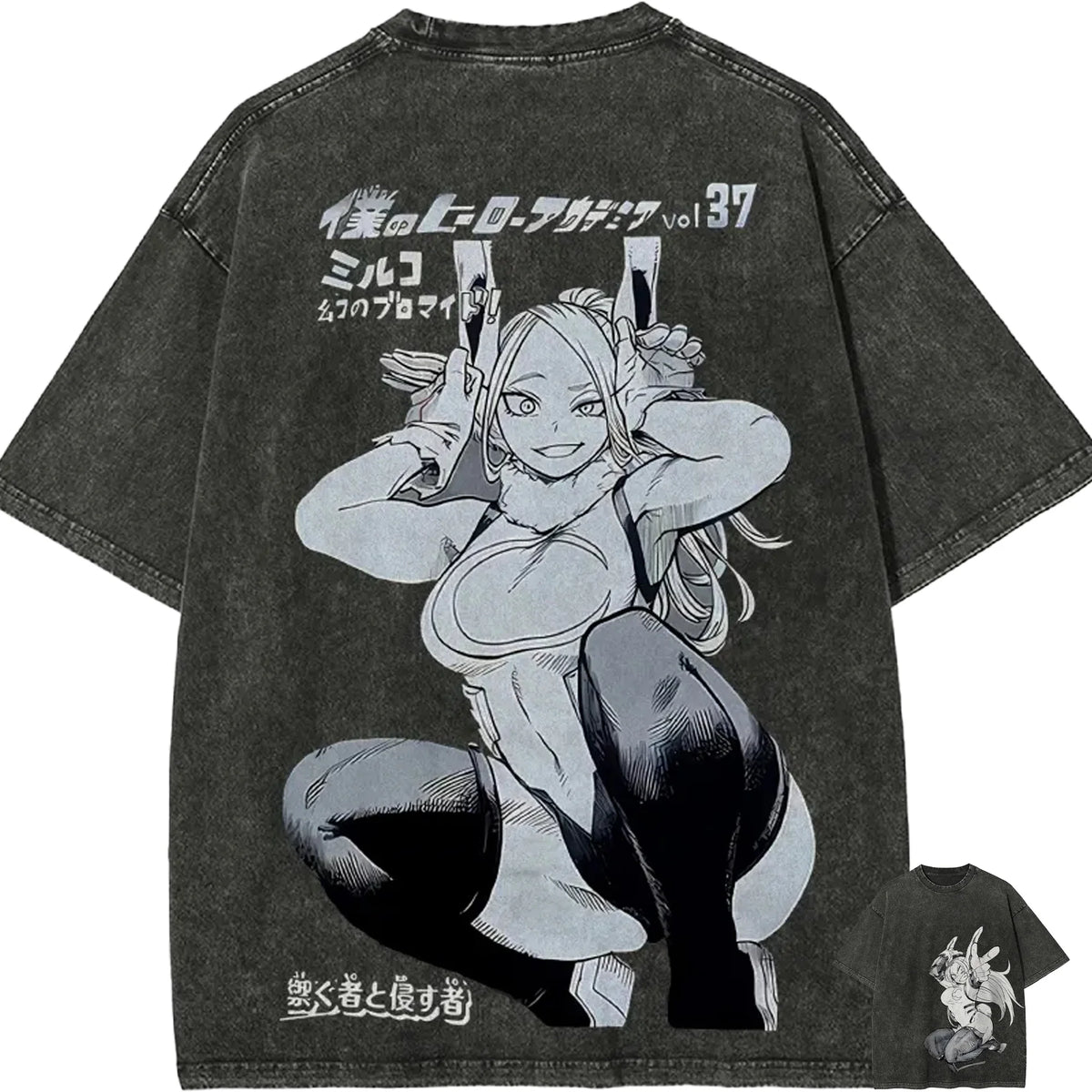 My Hero Academia Mirko Acid Wash Tee
