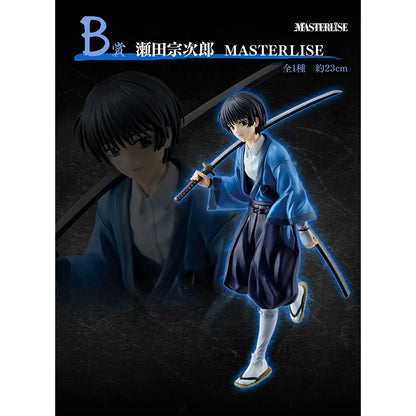 Rurouni Kenshin Makoto Shishio PVC Statue