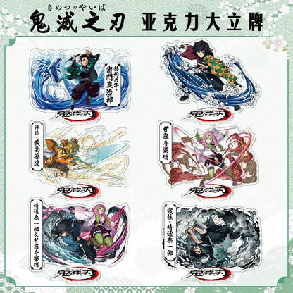 Demon Slayer Agatsuma Zenitsu Acrylic Standee