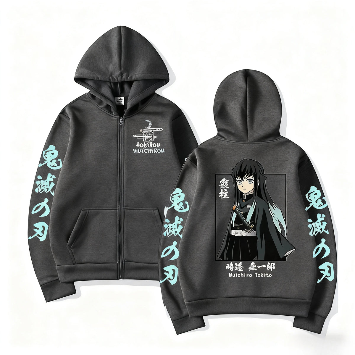 Demon Slayer Muichiro Tokit Hoodie