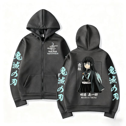 Demon Slayer Muichiro Tokit Hoodie