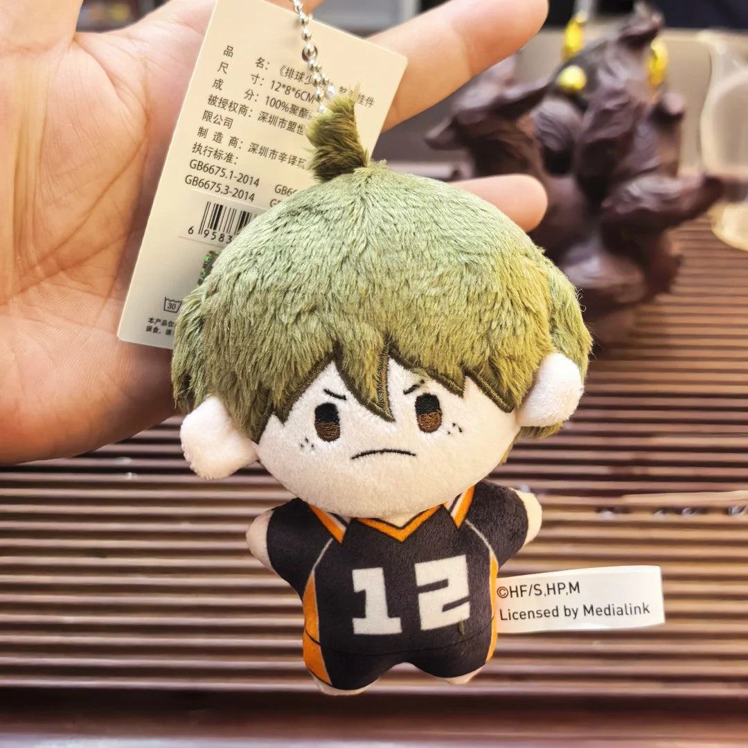 Haikyuu Hinata Shoyo Plush Pendant