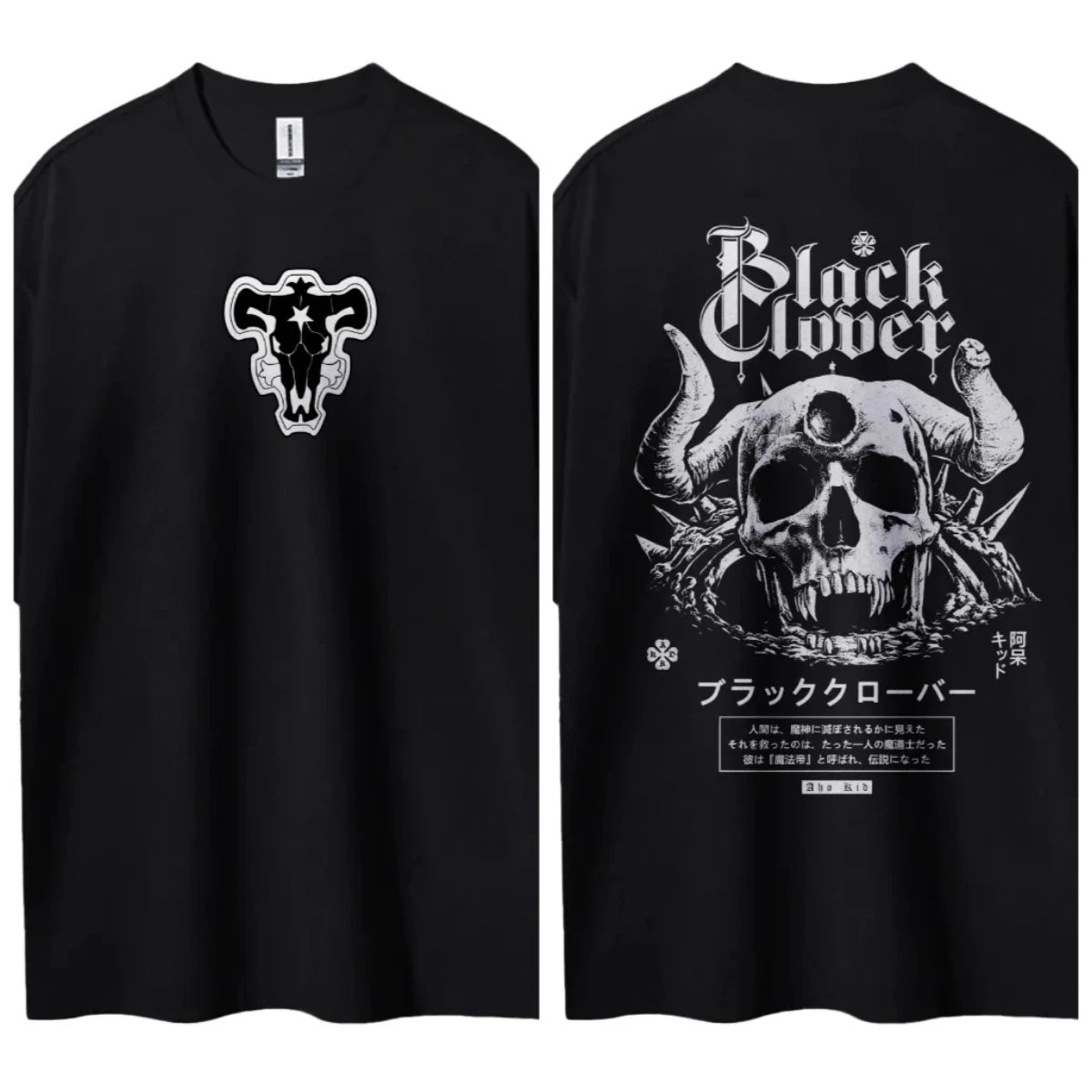 Black Clover Asta T-Shirt