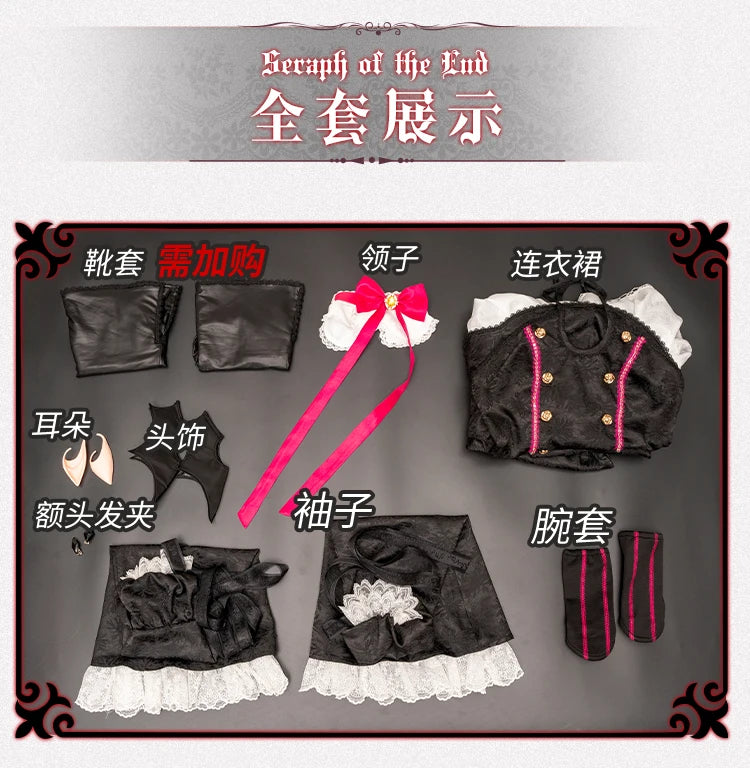Seraph Of The End Krul Tepes Cosplay Wig