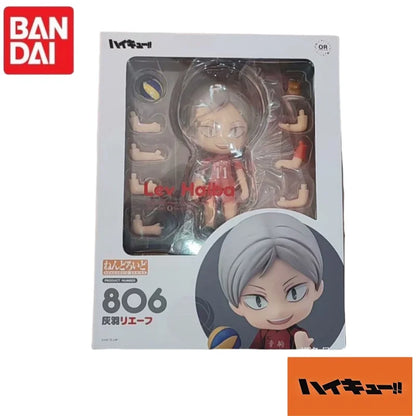 Haikyuu Shoyo Hinata Nendoroid
