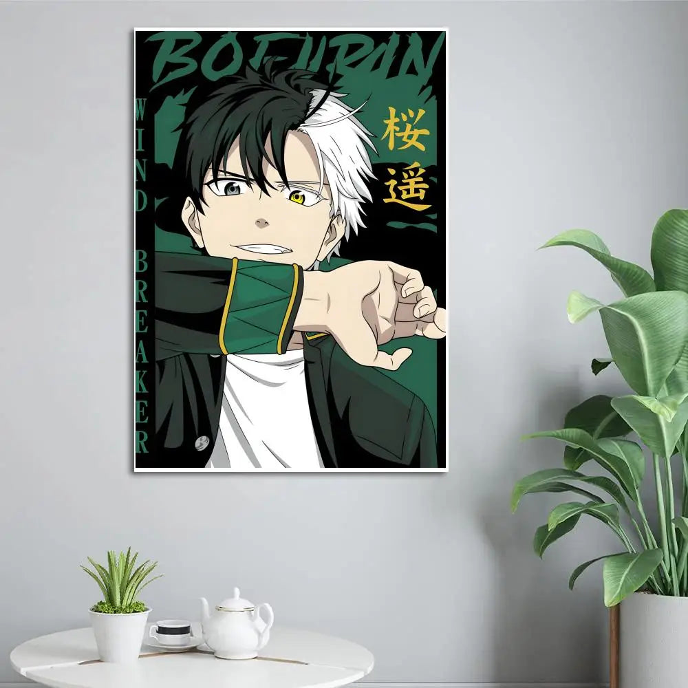 Wind Breaker Poster Wall Sticker