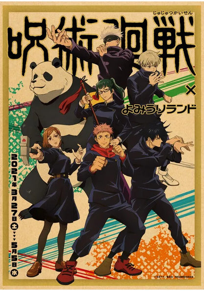 Jujutsu Kaisen Gojo Satoru Poster