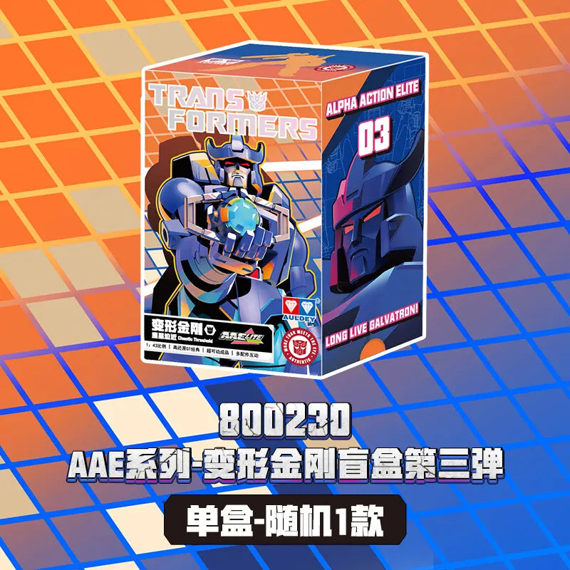 Transformers Ultra Magnus Figure