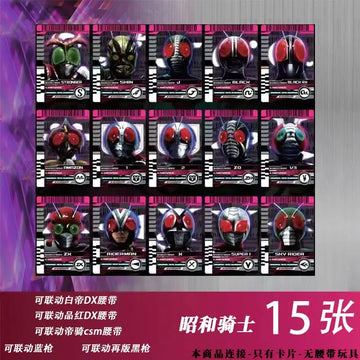 15pcs
