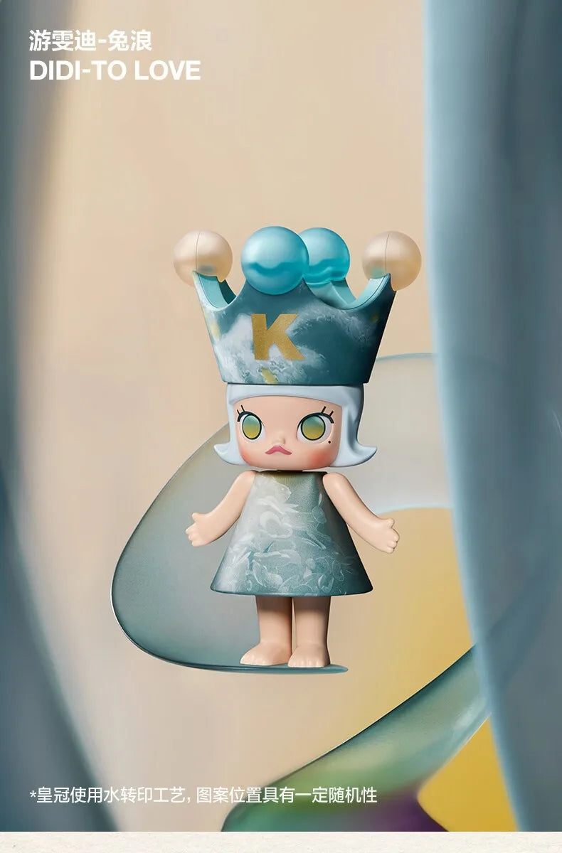 Genuine in Stock POPMART MEGA ROYAL MOLLY 100% Anniversary Series 1 Blind Box Ornament Gift