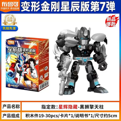 Transformers Optimus Prime Blind Box