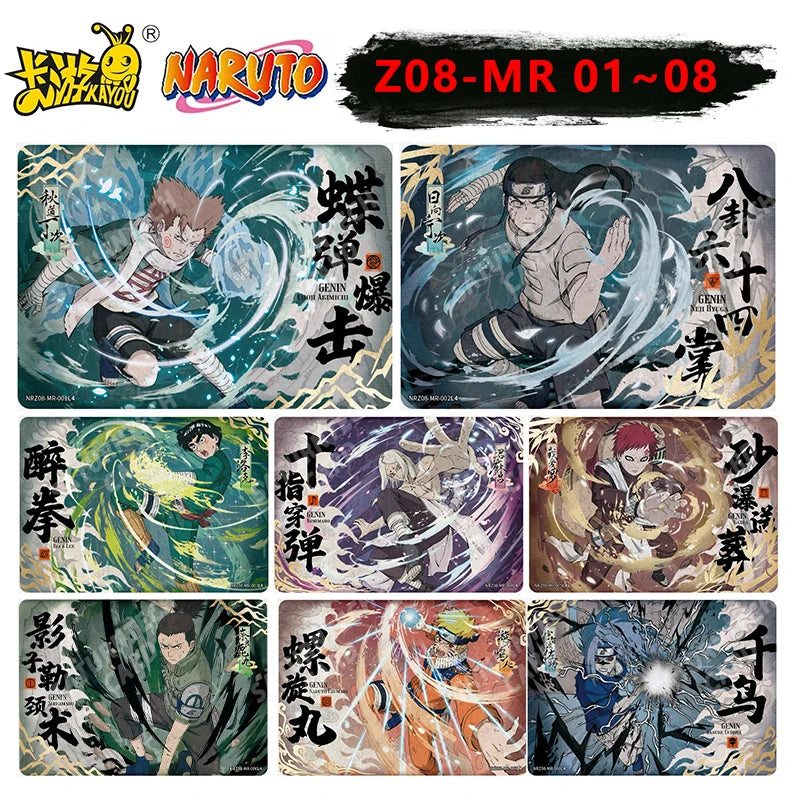 Kayou Naruto Card Set AR CR MR UR PTR SSR SR R T2W9 T4W8 Full Series Uzumaki Sasuke Hinata Uchiha Anime Collection Cards Toy Gif