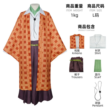 Demon Slayer Kanroji Mitsuri Kimono Costume