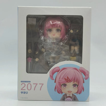 Doki Doki Literature Club Yuri PVC Figure