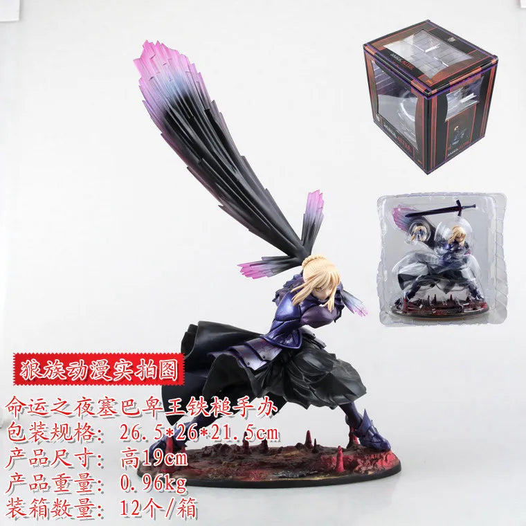 Anime Figure Fate/stay Night Altria Pendragon Alter Saber Model