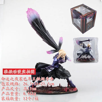 saber2
