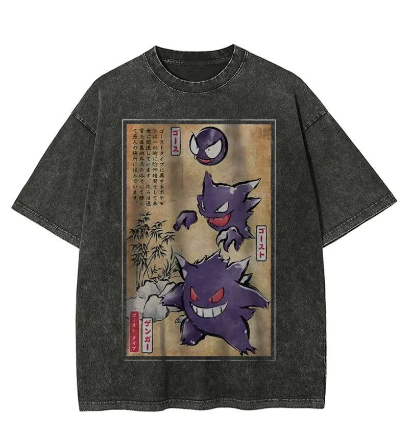 Pokémon Starters Abbey Road Oversized Tee