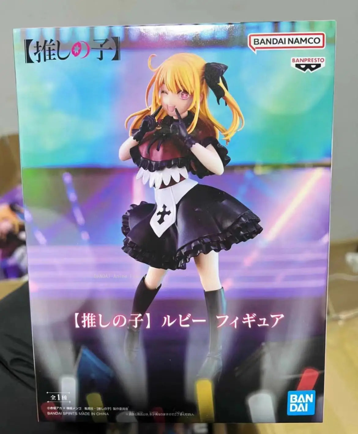 Oshi No Ko Hoshino Rubii PVC Statue