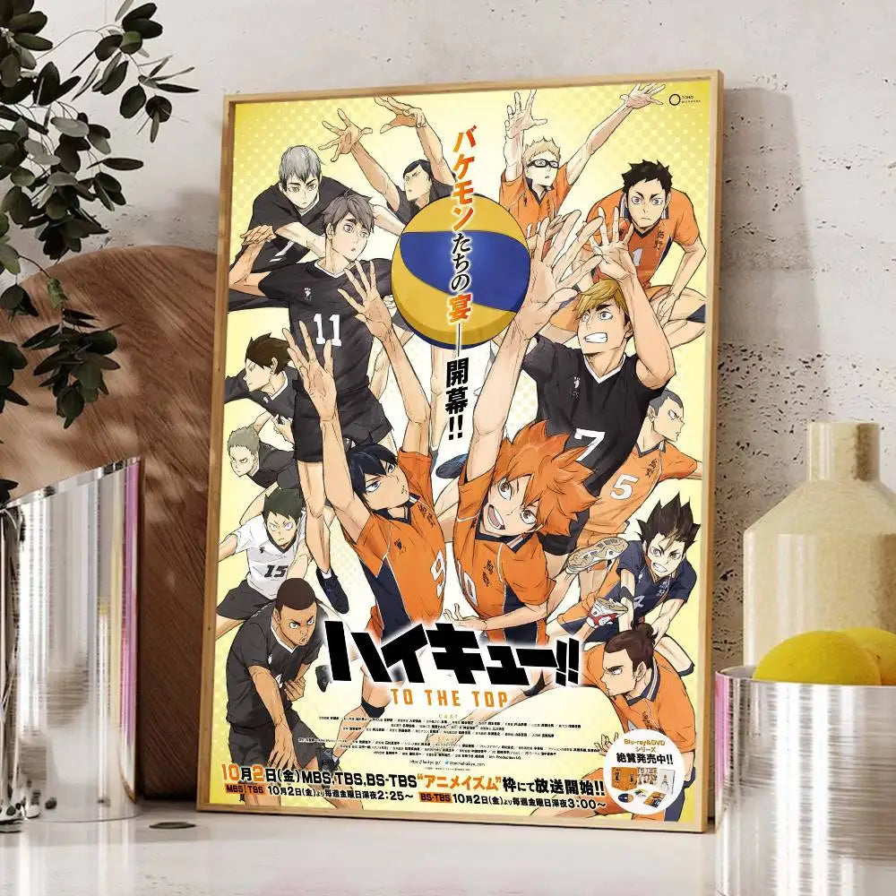 Haikyuu Poster Wall Sticker