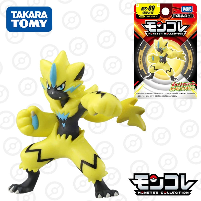 Pokemon Mimikyu Resin Figure