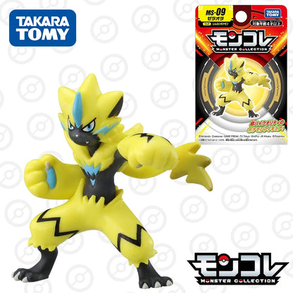 Pokemon Mimikyu Resin Figure