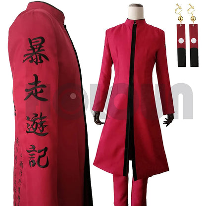 Tokyo Revengers Izana Kurokawa Cosplay Costume