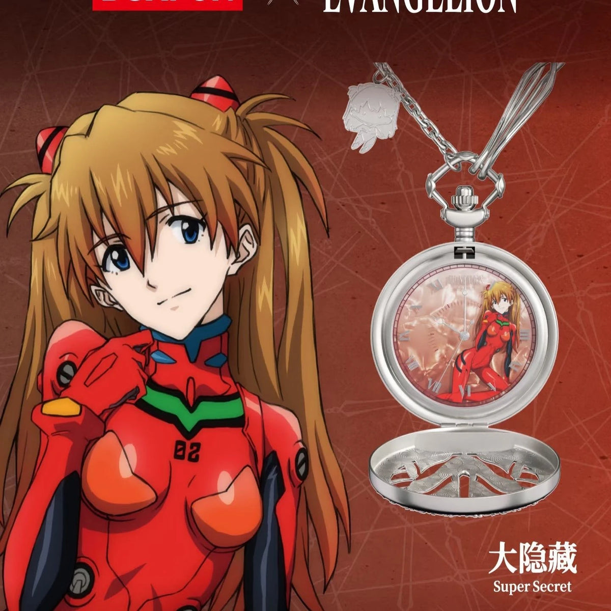 Evangelion Asuka Wrist Watch