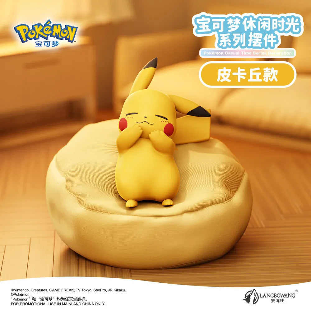 Pokemon Eevee Blind Box