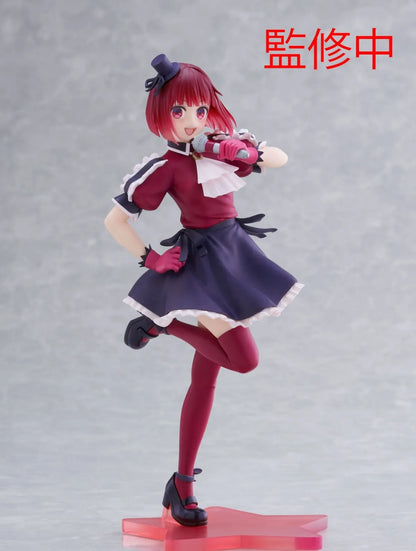 Oshi No Ko Hoshino Ai PVC Statue