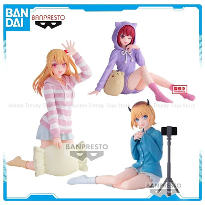 Oshi no Ko Arima Kana Figure