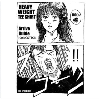 Dorohedoro Welcome To Chaos T-Shirt